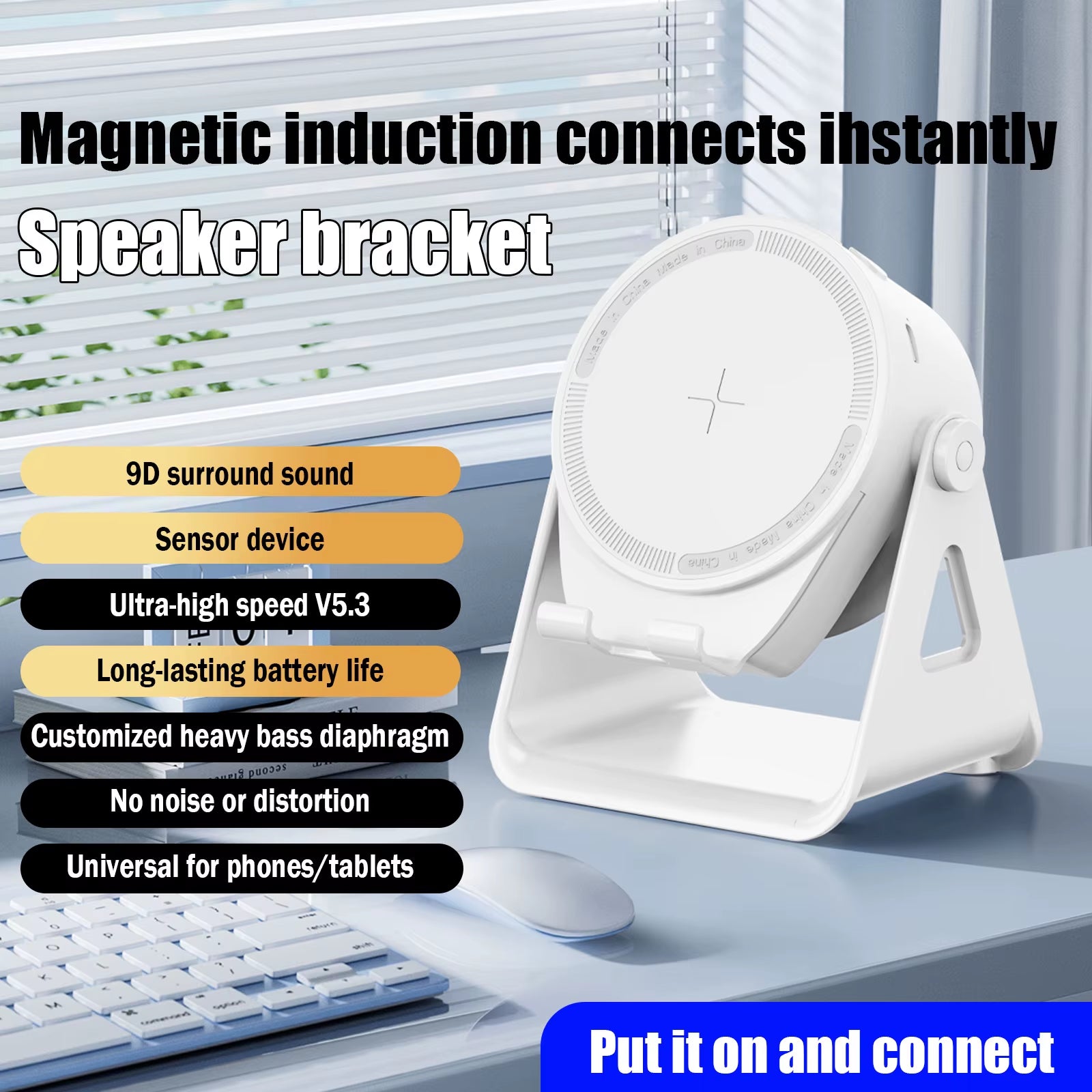 Portable Smart Induction Speaker Wireless Bluetooth Phone Holder Multi-Functional Outdoor Sports Stereo Speakers Universal