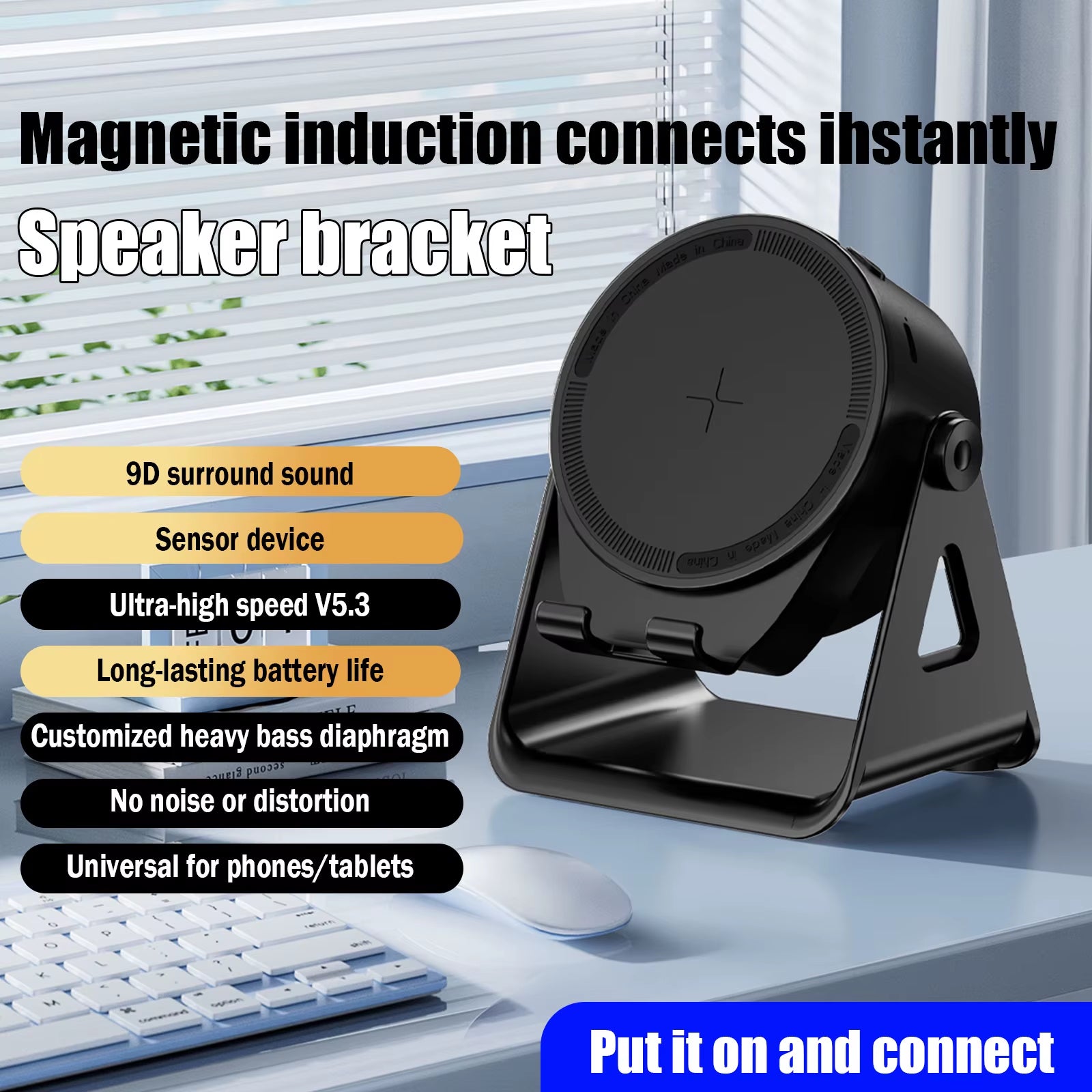 Portable Smart Induction Speaker Wireless Bluetooth Phone Holder Multi-Functional Outdoor Sports Stereo Speakers Universal