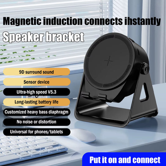 Portable Smart Induction Speaker Wireless Bluetooth Phone Holder Multi-Functional Outdoor Sports Stereo Speakers Universal
